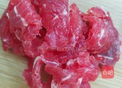 牛肉拌面的做法图解1