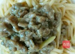 牛肉拌面的做法图解11