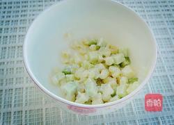 韩式饭团的做法图解2