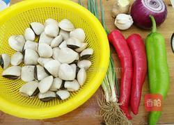 酱爆花蛤的做法图解1