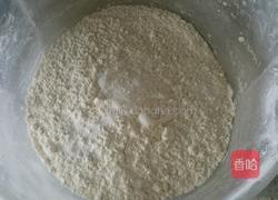 红糖小锅盔的做法图解1