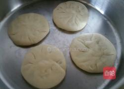 红糖小锅盔的做法图解7