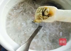 皮蛋火腿粥的做法图解11