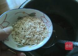 燕麦黑米粥的做法图解6