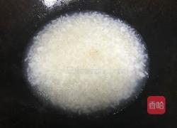 皮蛋瘦肉粥的做法图解4