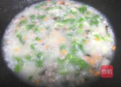 皮蛋瘦肉粥的做法图解7
