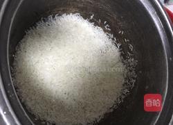 杂粮饭的做法图解1