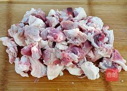 番茄牛肉汤的做法图解1