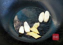 番茄牛肉汤的做法图解4