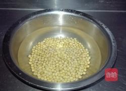 核桃花生豆浆的做法图解1