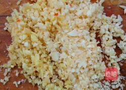 自制剁椒酱的做法图解3