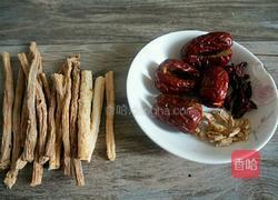 西洋参煲鸡汤的做法图解2