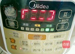 虫草花炖鸡的做法图解5