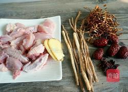 虫草花炖鸡的做法图解1