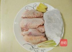 卤鸡中翅的做法图解1