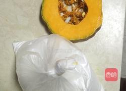 小汤圆的做法图解1