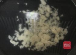 小汤圆的做法图解7