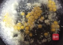 小汤圆的做法图解8