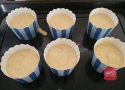 哈雷蛋糕的做法图解10