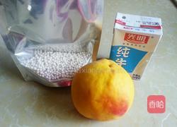 黄桃西米露的做法图解1