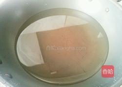 黄桃西米露的做法图解2