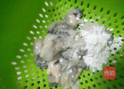 烤生蚝的做法图解1