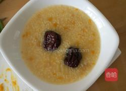 红枣南瓜粥的做法图解5