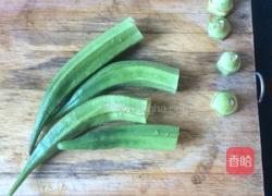 秋葵炒蛋的做法图解1