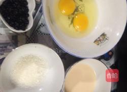 法式奶酪蓝莓挞的做法图解1