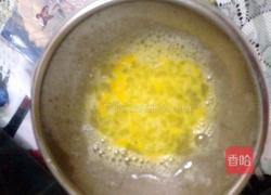 法式奶酪蓝莓挞的做法图解2