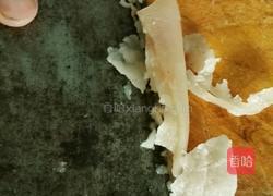 猪皮冻的做法图解2