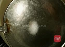 猪皮冻的做法图解9