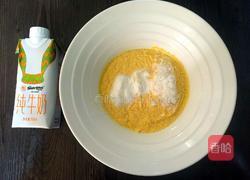 玉米面饼的做法图解2