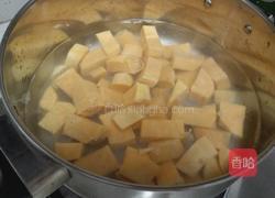 牛奶番薯糖水的做法图解3