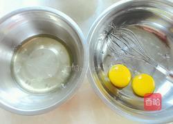 蛋糕胚的做法图解2