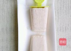 香蕉冰棍的做法图解6