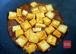 鱼香嫩豆腐的做法图解9