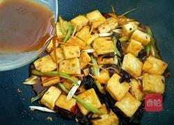 鱼香嫩豆腐的做法图解11