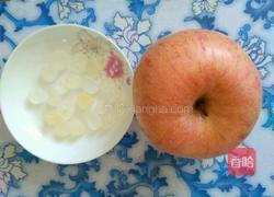 苹果果酱的做法图解1