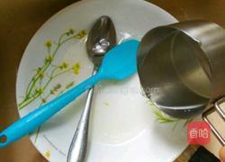 蜂蜜糖的做法图解1