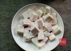 西红柿烧豆腐的做法图解2