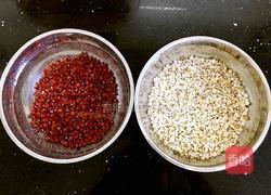 红豆薏米饭的做法图解1
