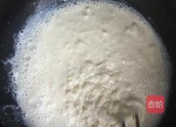 牛奶椰丝小方的做法图解7