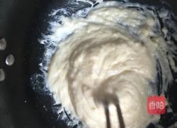 牛奶椰丝小方的做法图解8