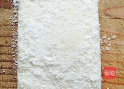 牛奶椰丝小方的做法图解10