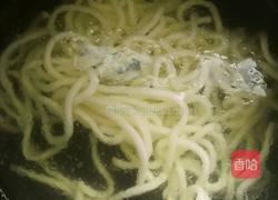 蔬菇乌冬面的做法图解7