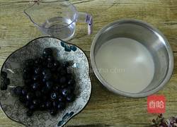 蓝莓果汁的做法图解1