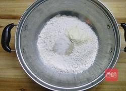 炸馒头的做法图解1
