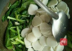 青菜炒年糕的做法图解4