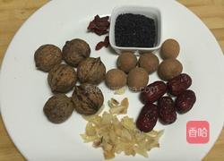 八宝粥的做法图解1